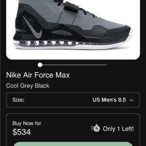 Nike Air Force Max Gray and Black Sneakers size 13